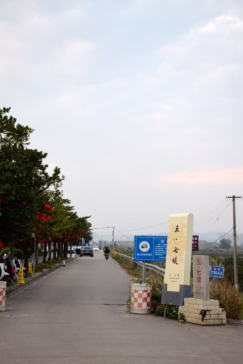 2024春节 滇桂沿边行（33）山海相连地标广场