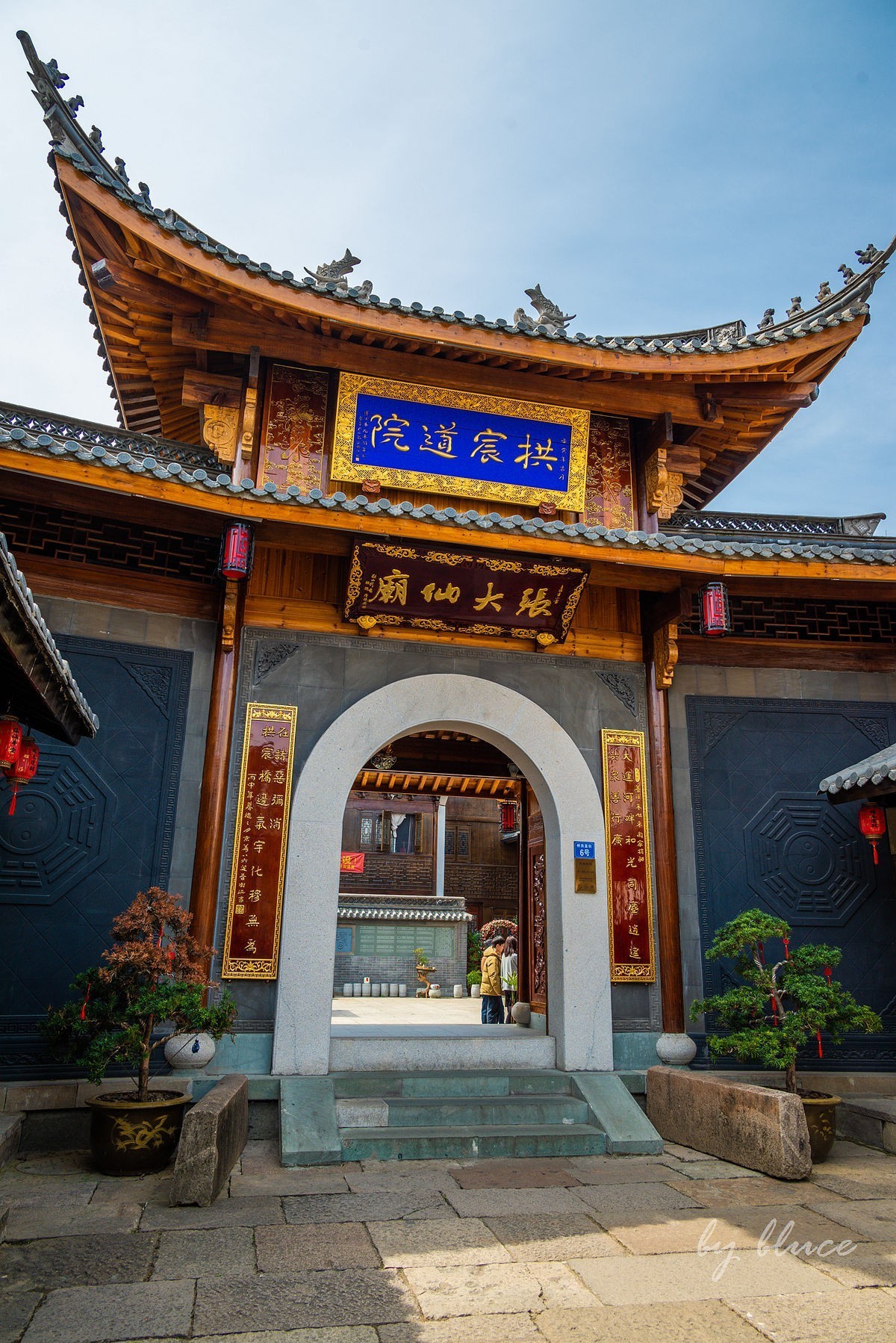 京杭大运河———拱宸桥