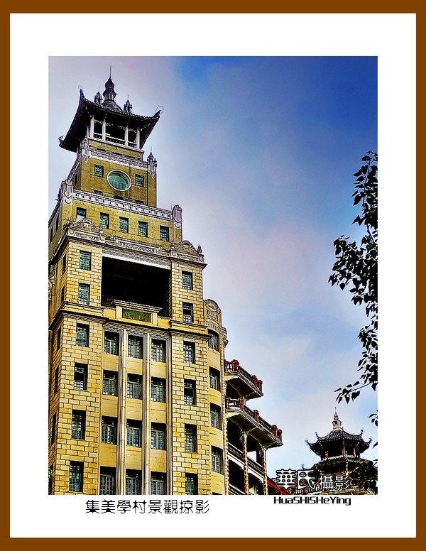 2022南行慢游（福建035）—集美学村景观掠影（厦门市）