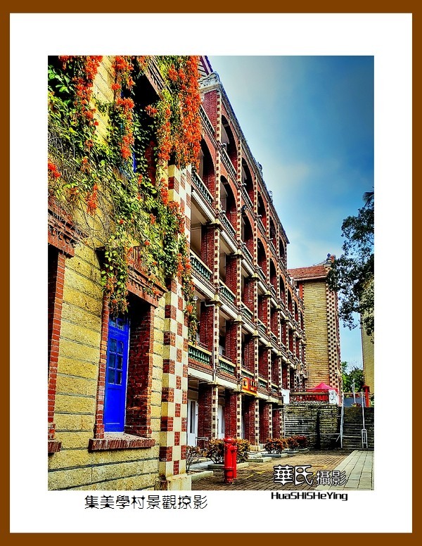 2022南行慢游（福建035）—集美学村景观掠影（厦门市）