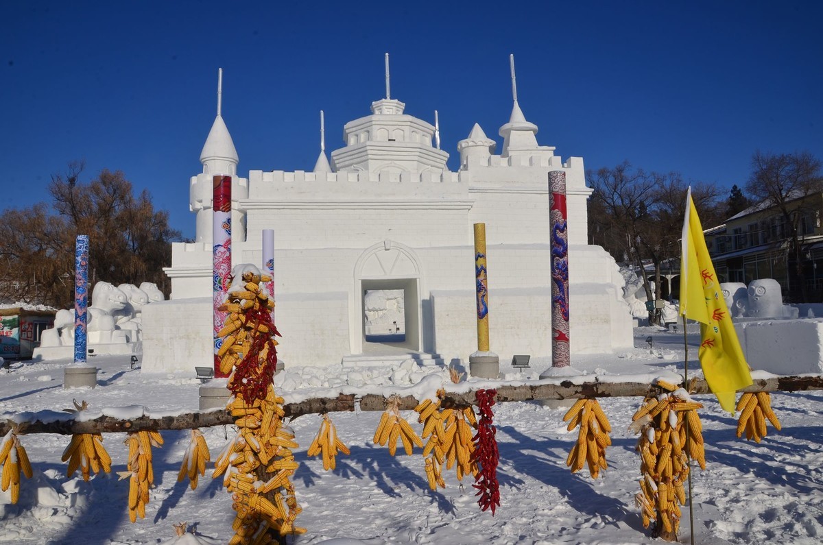 冬日镜泊湖——雪村·雪雕（1）