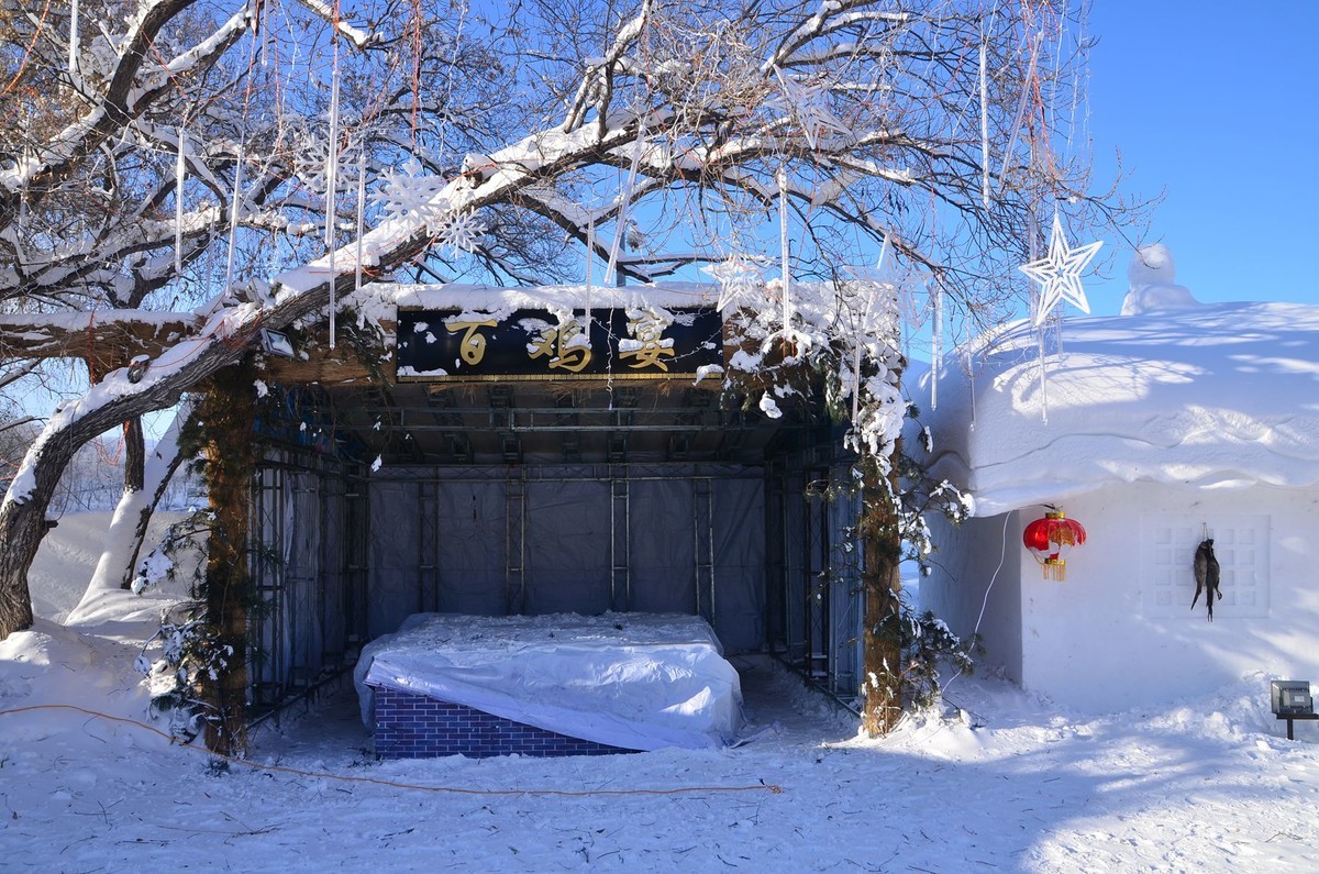 冬日镜泊湖——雪村·雪雕（1）