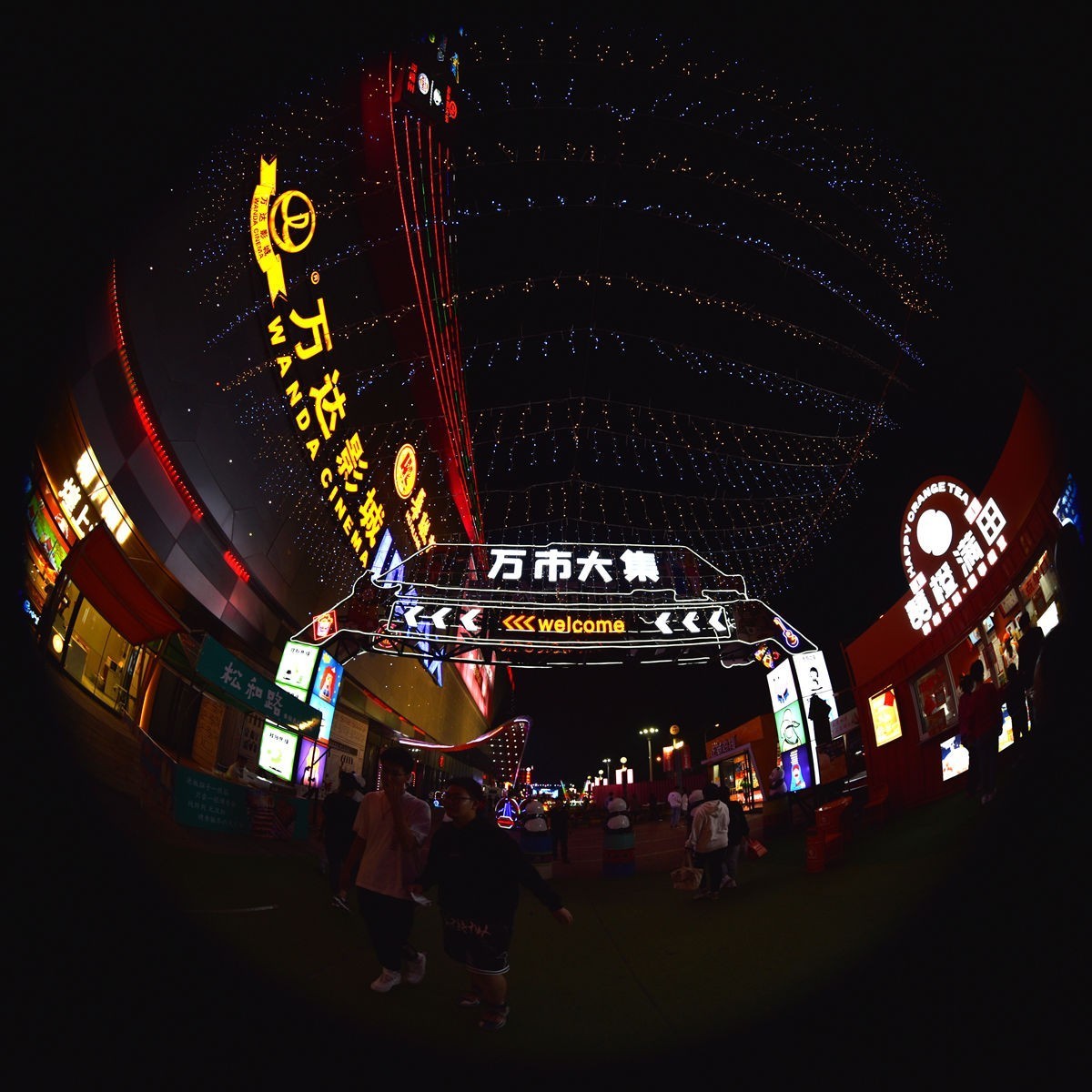 很小众但是很有趣的圆周鱼眼