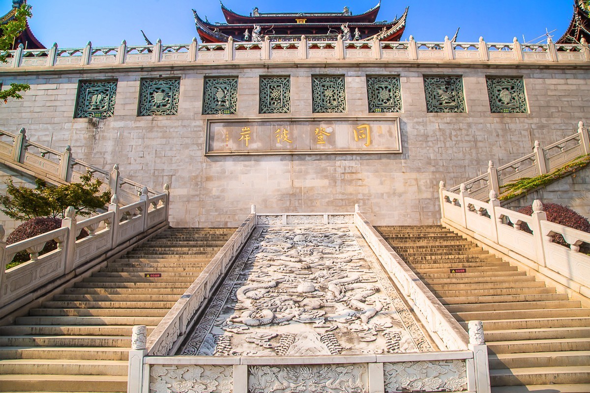 2023-10-21苏州白鹤寺（一）