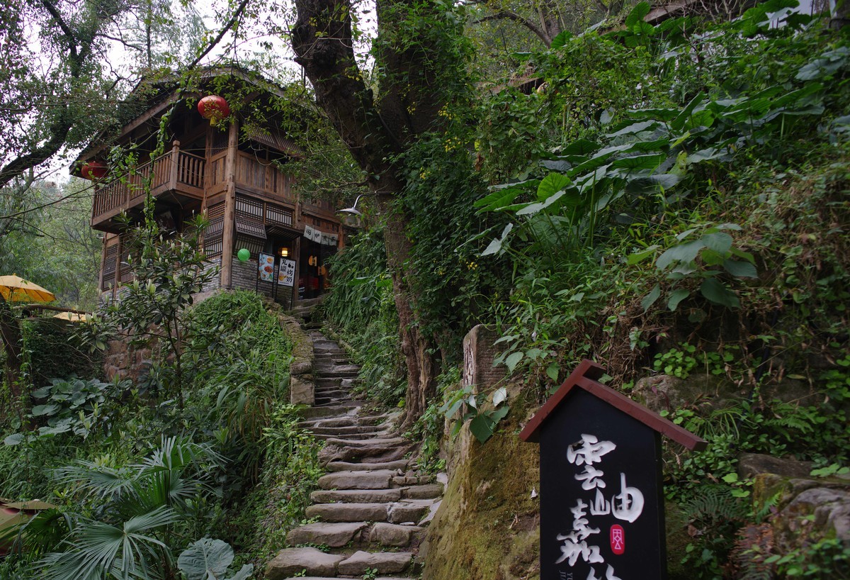 嘉陵江畔金刚碑老街