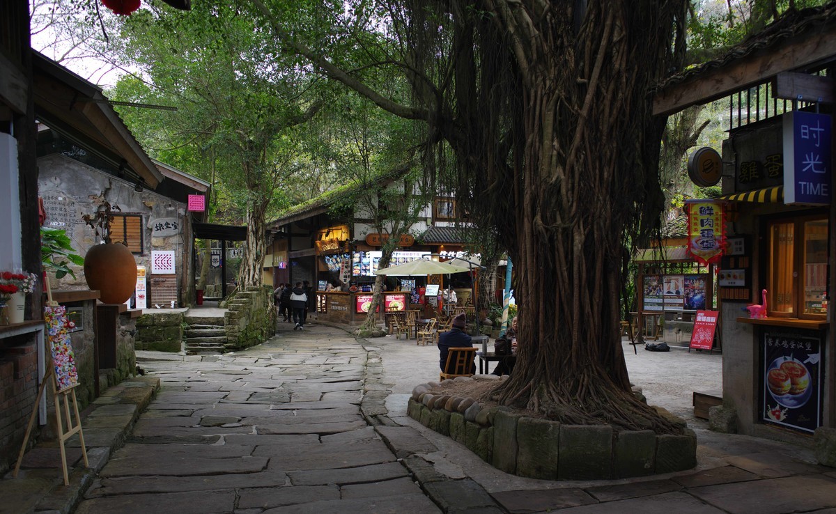 嘉陵江畔金刚碑老街