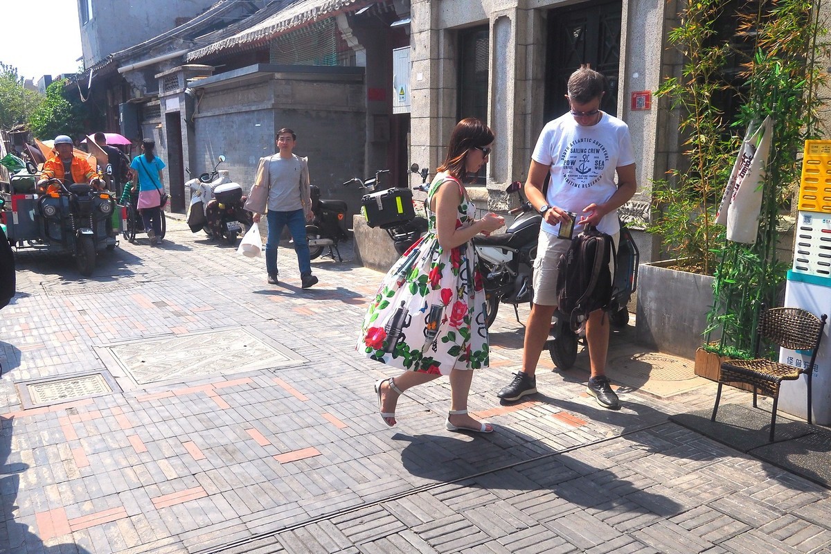 北京·杨梅竹斜街