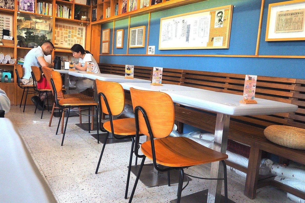 北京·杨梅竹斜街