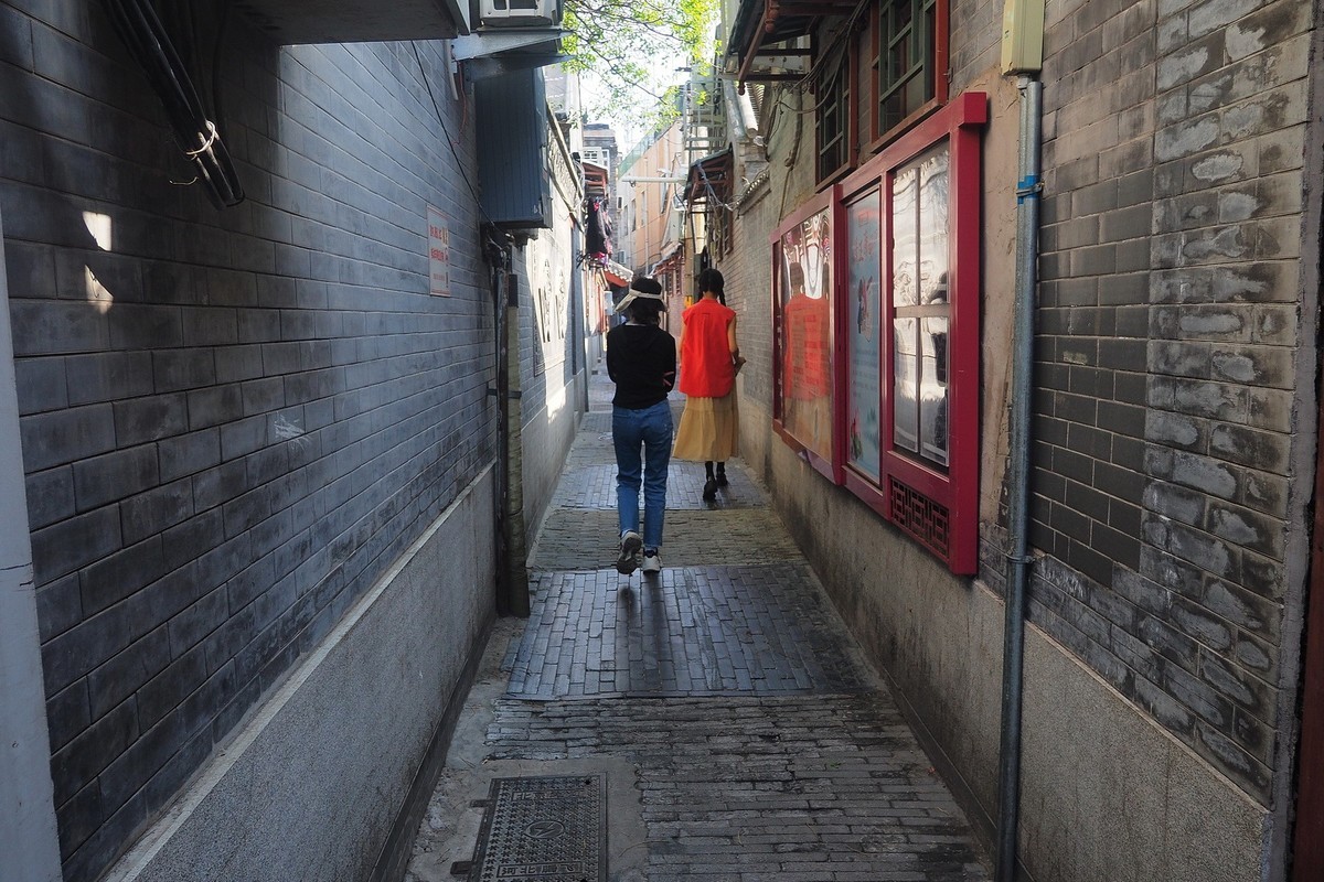 北京·杨梅竹斜街