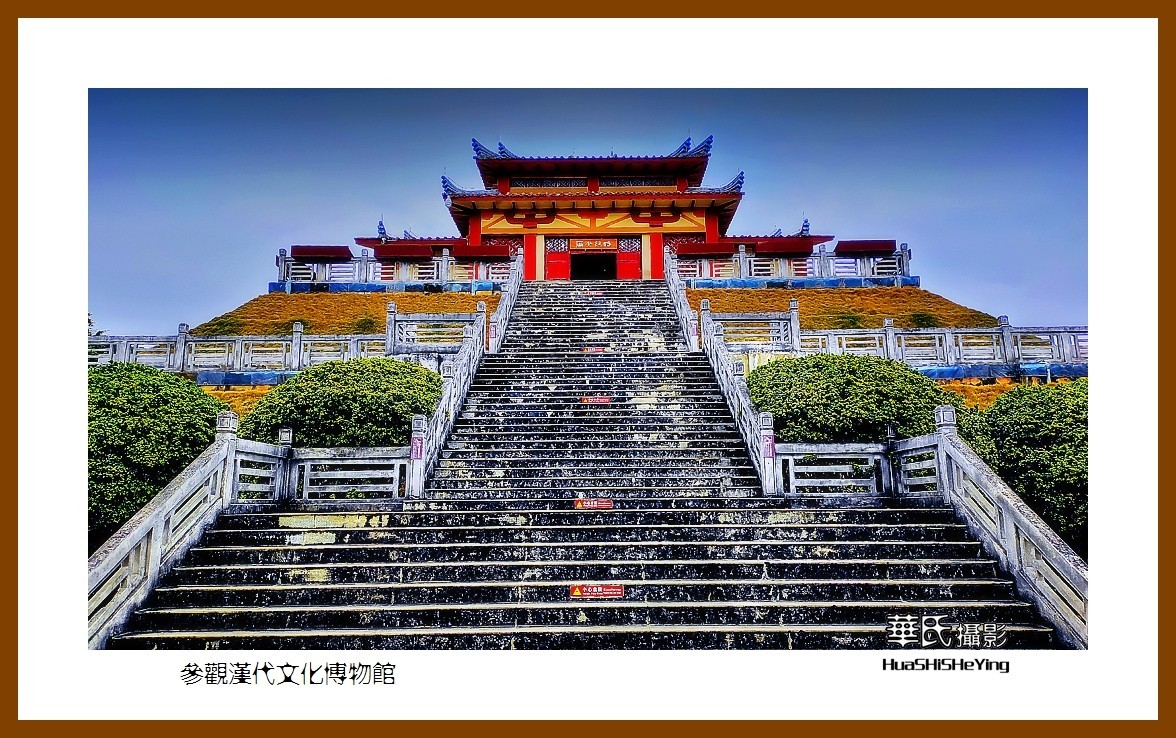 2021南行慢游（广西155）—参观汉代文化博物馆（北海市合浦县）