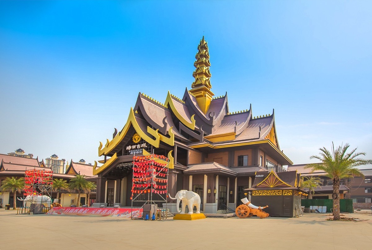 2025-04-10云南瑞丽古城（二）