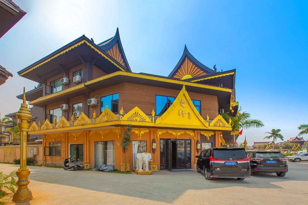 2025-04-10云南瑞丽古城（二）