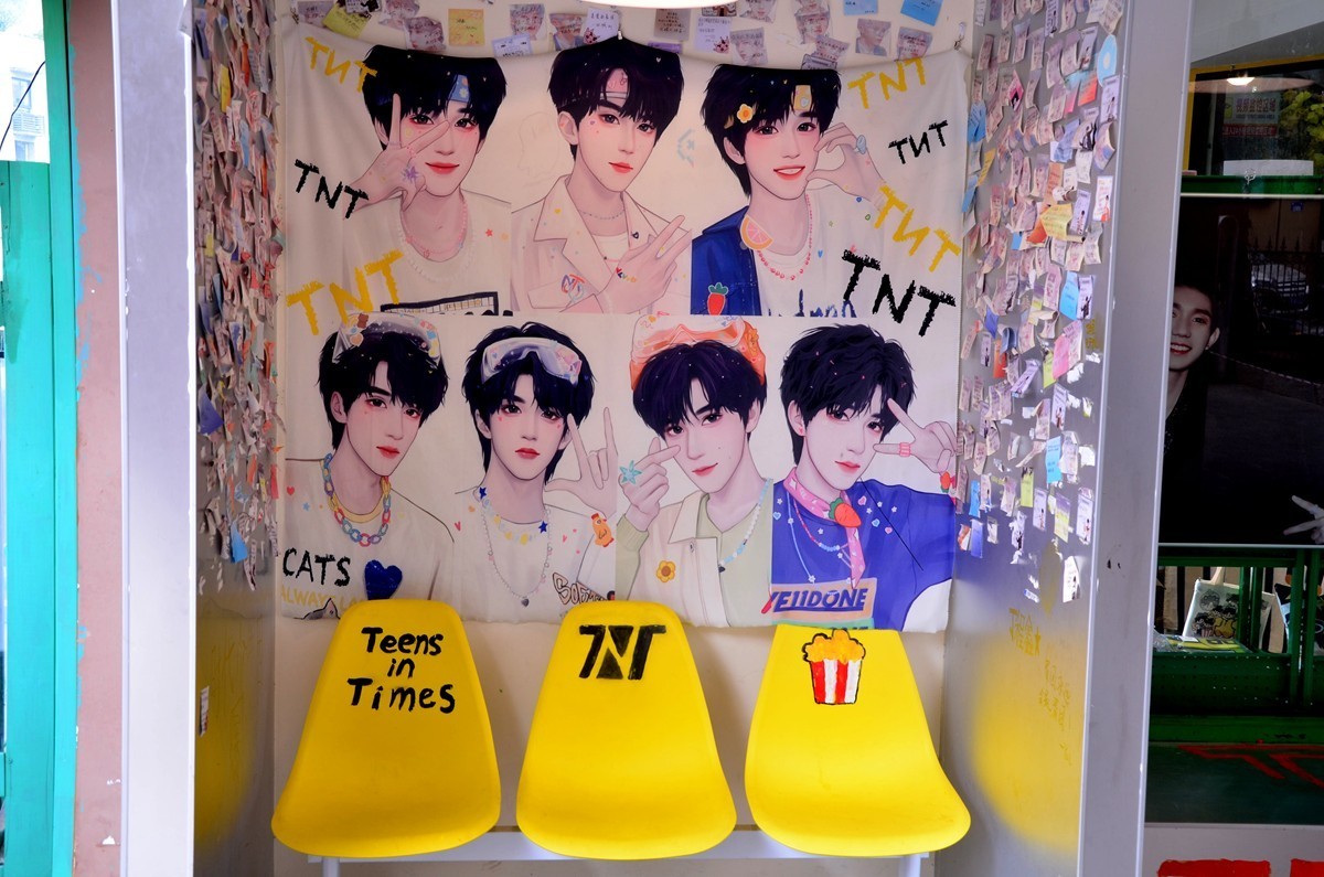 南坪后堡80街 （三）