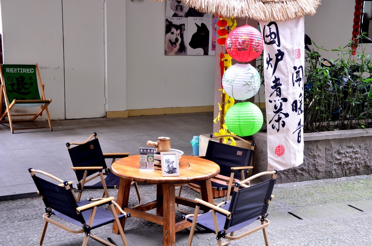 南坪后堡80街 （三）