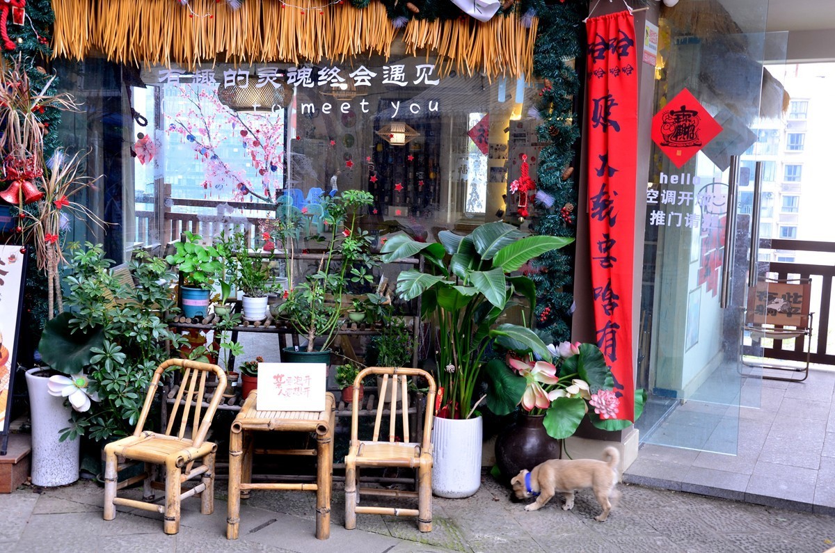 南坪后堡80街 （三）