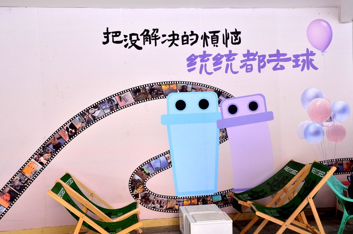 南坪后堡80街 （三）