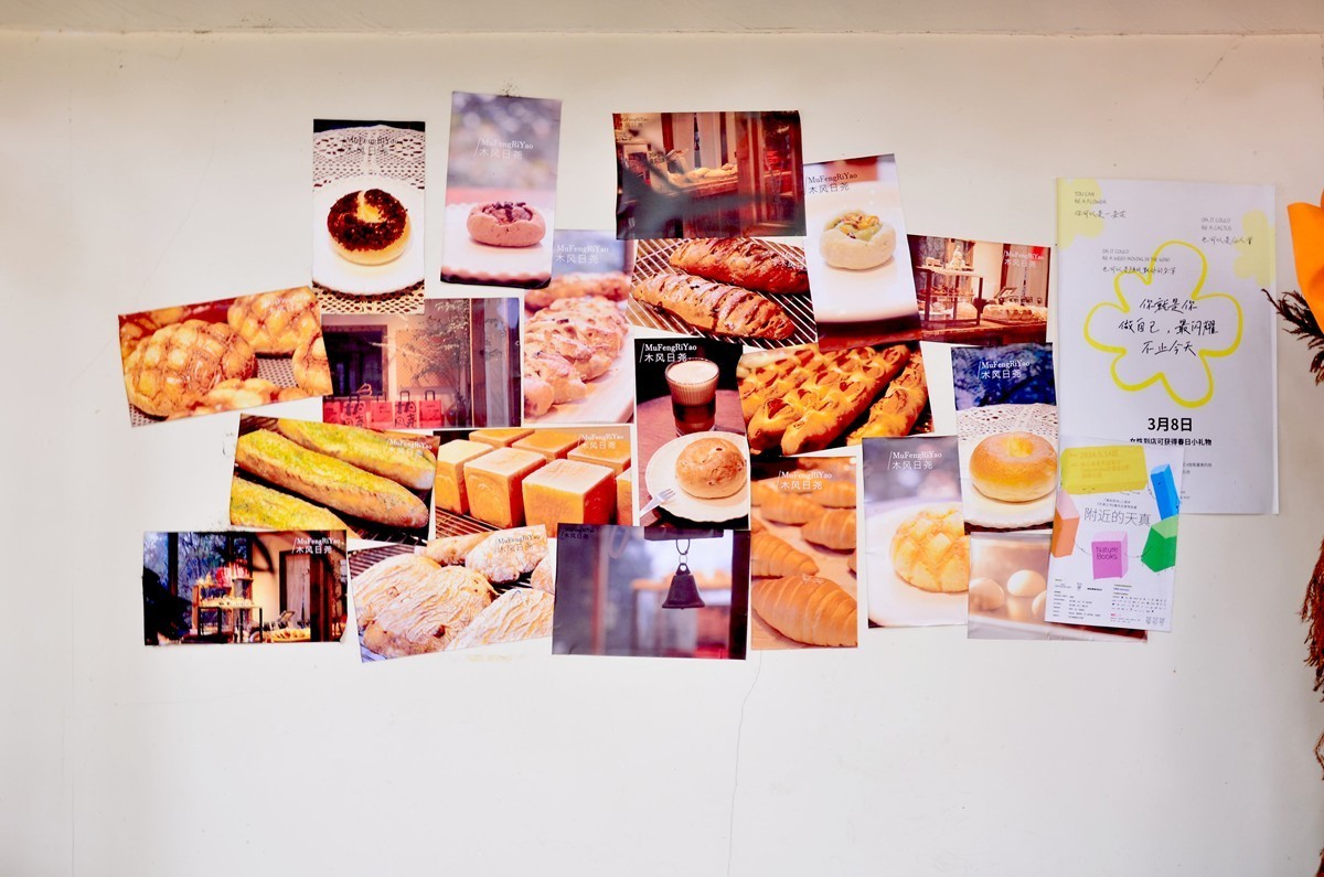 南坪后堡80街 （三）