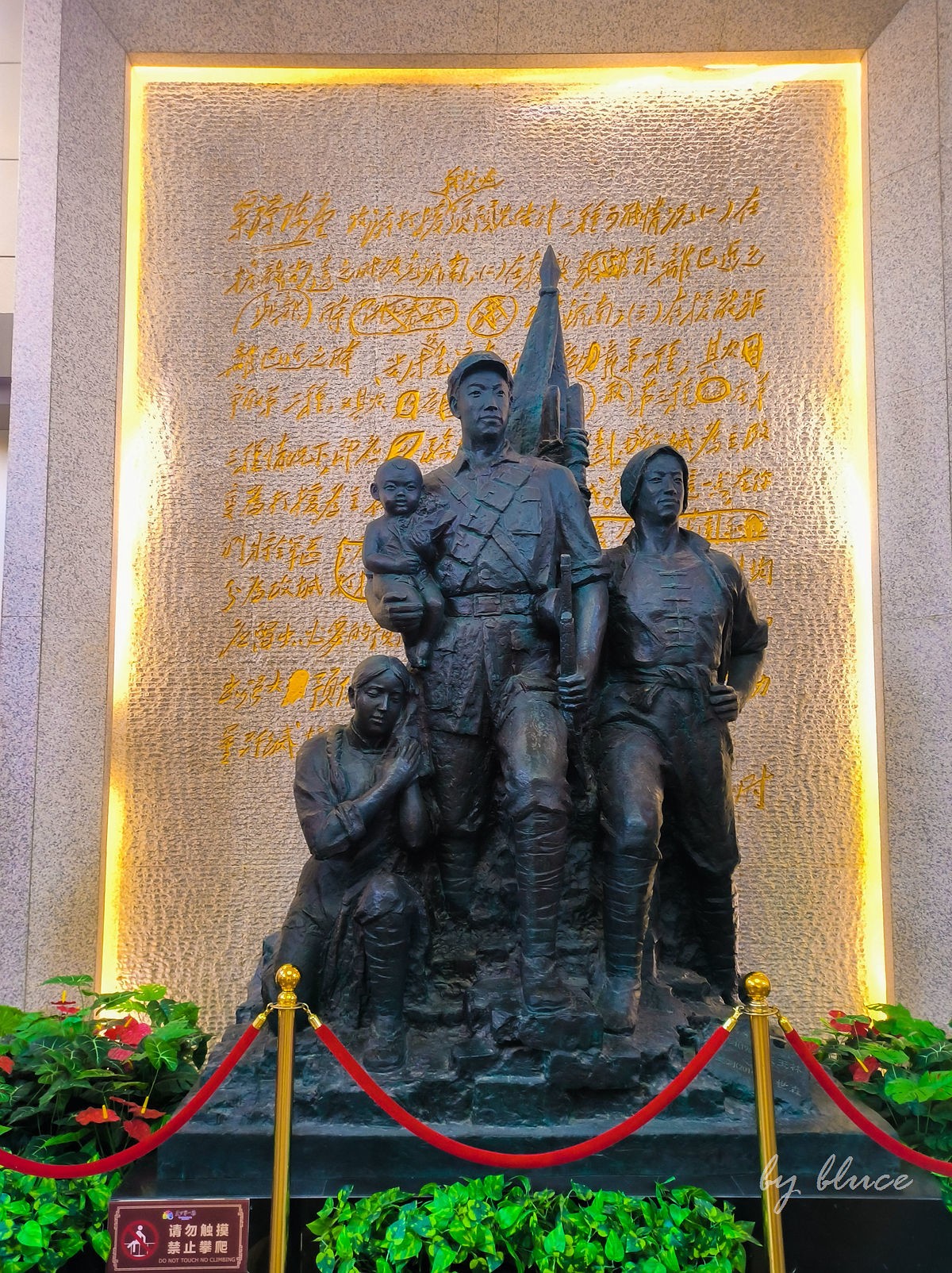 泉城的冬天【下】