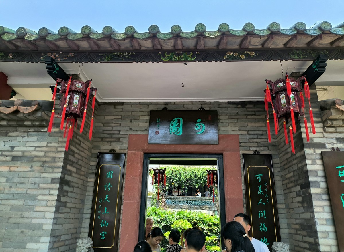四大名园之一 可园。
