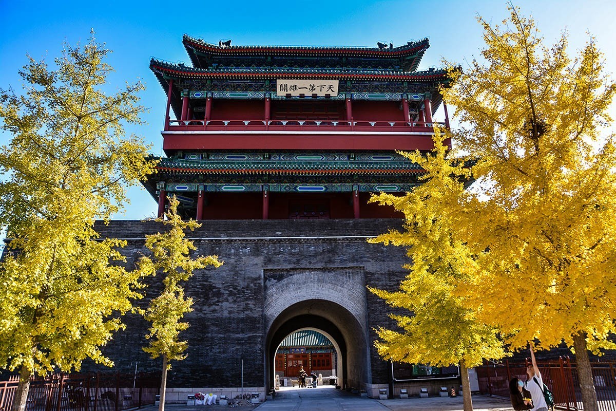 #遇见最美秋叶#彩妆天下第一雄关