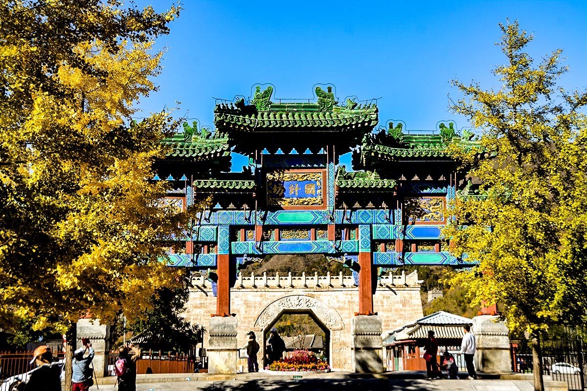 #遇见最美秋叶#彩妆天下第一雄关