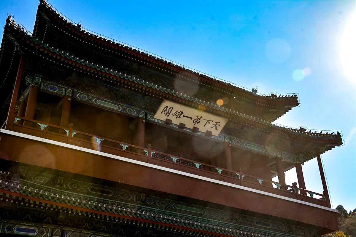 #遇见最美秋叶#彩妆天下第一雄关