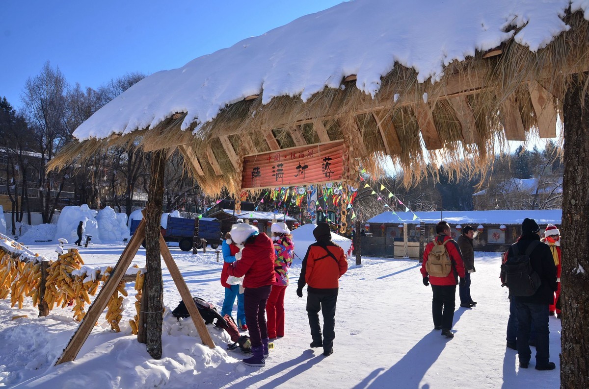 冬日镜泊湖——雪村·雪雕（1）