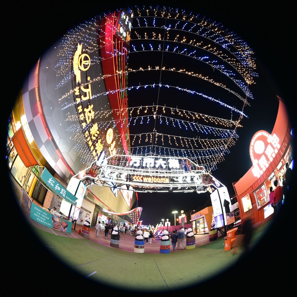 很小众但是很有趣的圆周鱼眼