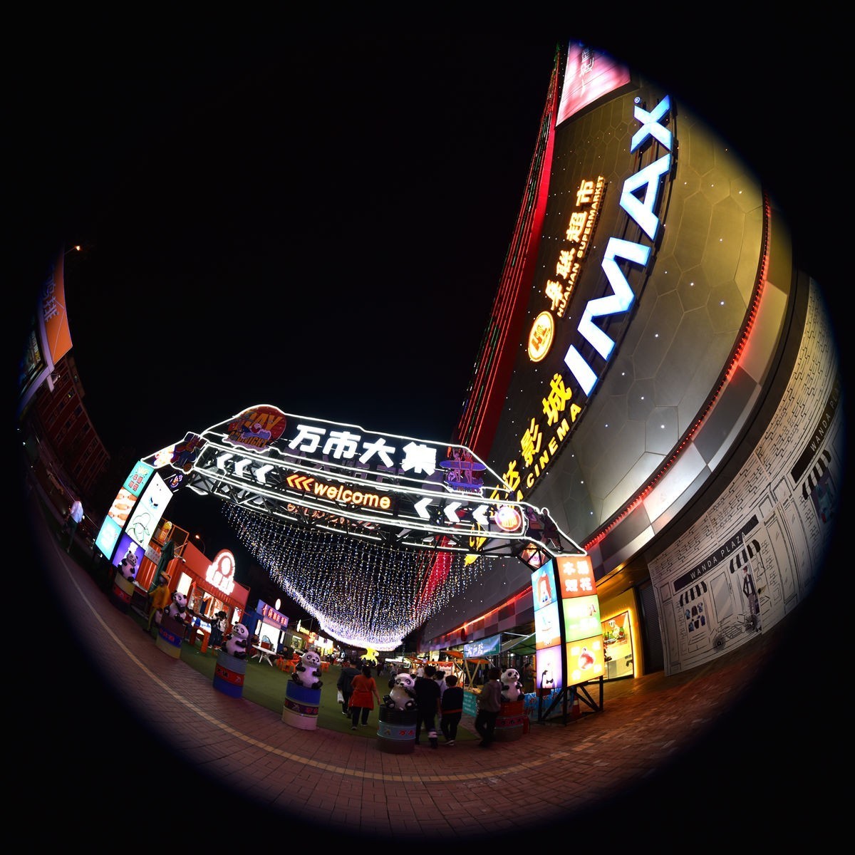 很小众但是很有趣的圆周鱼眼