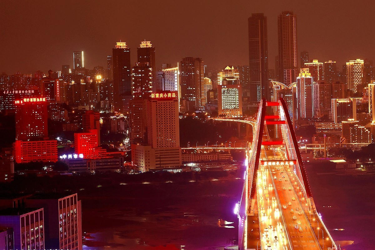 手持相机 拍——重庆菜园坝大桥夜景