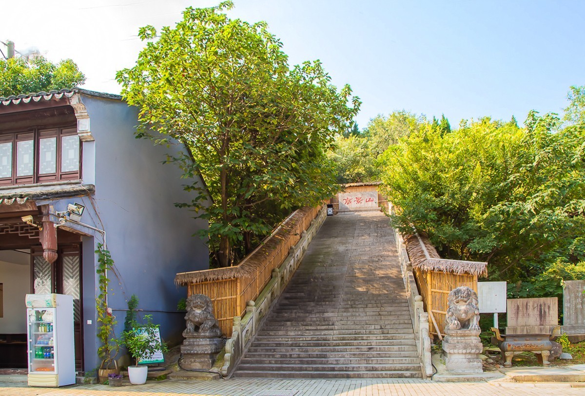 2023-10-21苏州白鹤寺（一）