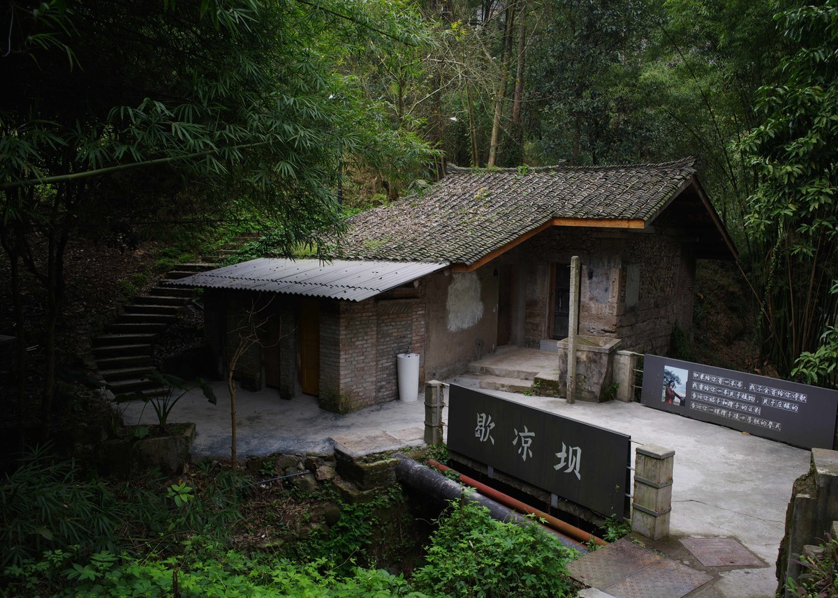 嘉陵江畔金刚碑老街