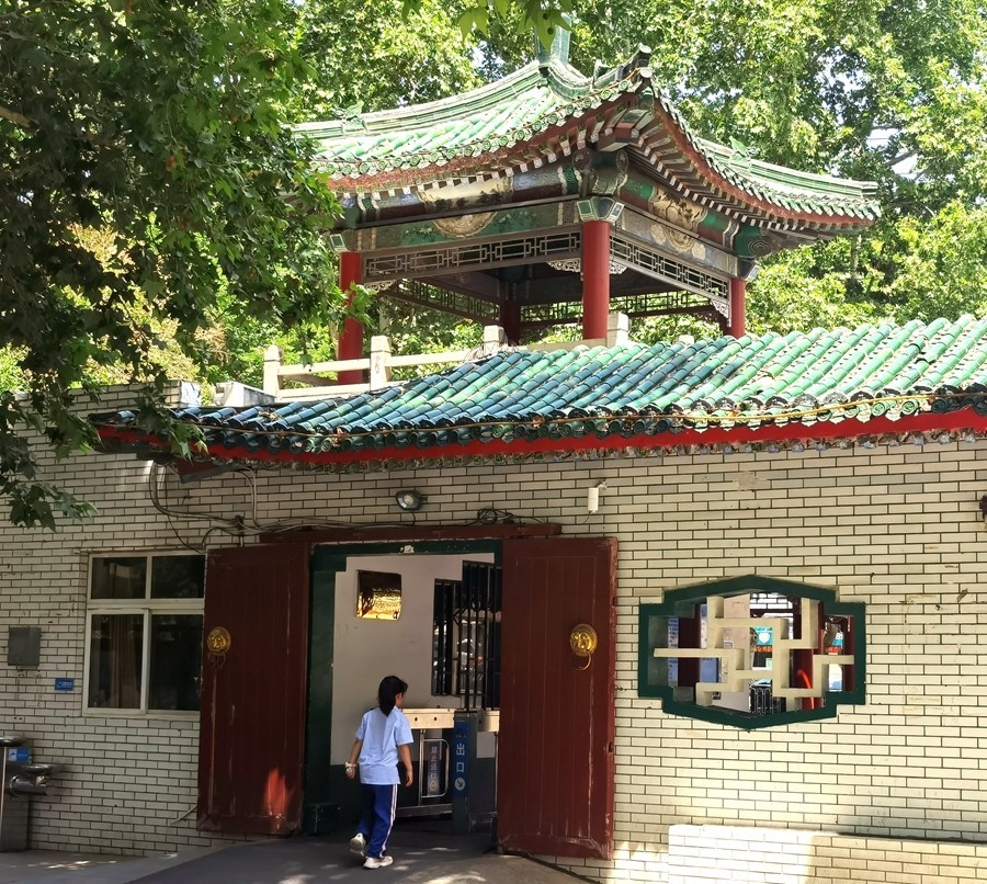 《不老松：纪实摄影》【大好河山系列报導】邯郸游摄：邯郸丛台公园大门里外！ (2)