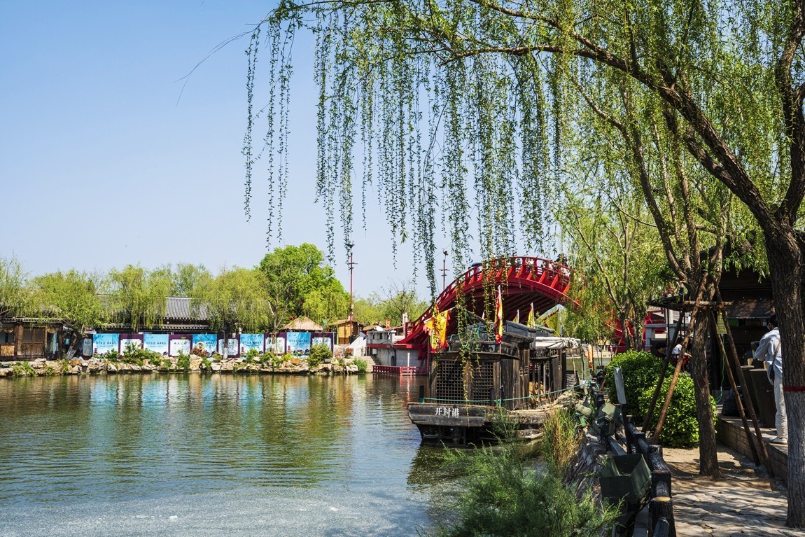 河南开封--开封府清明上河园【10】告假帖，因事外出不能欣赏学习老朋友的佳作请见谅！