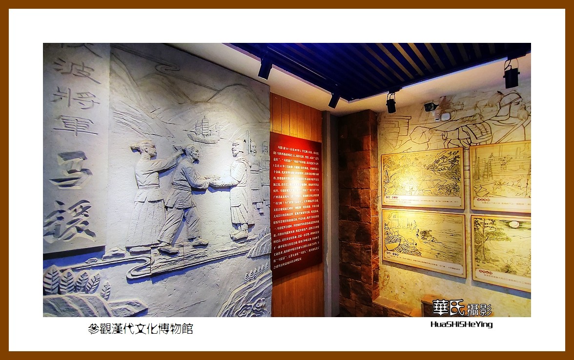 2021南行慢游（广西155）—参观汉代文化博物馆（北海市合浦县）
