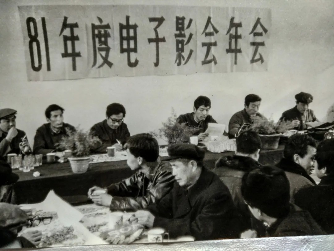 上世纪70年代，工人们的闲暇时光