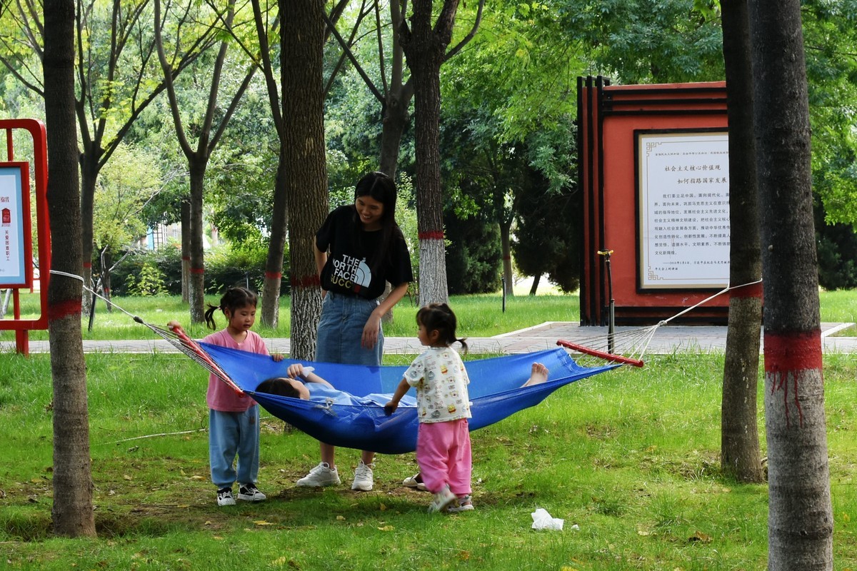 随手拍照而已之一
