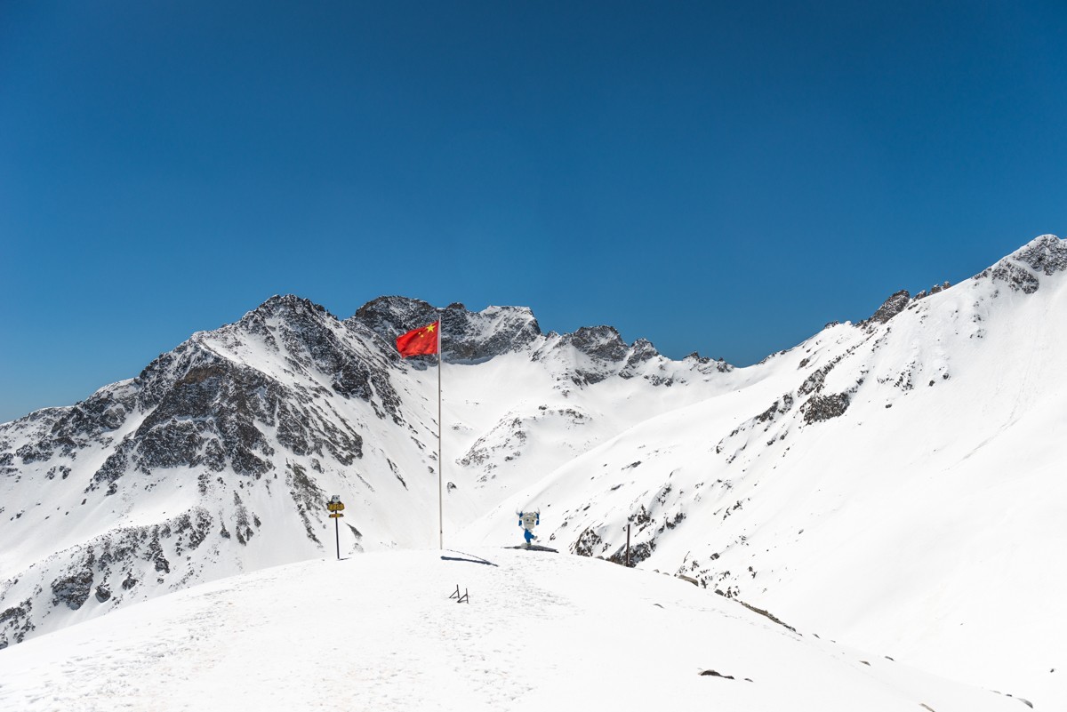 自己也0230416达古冰川