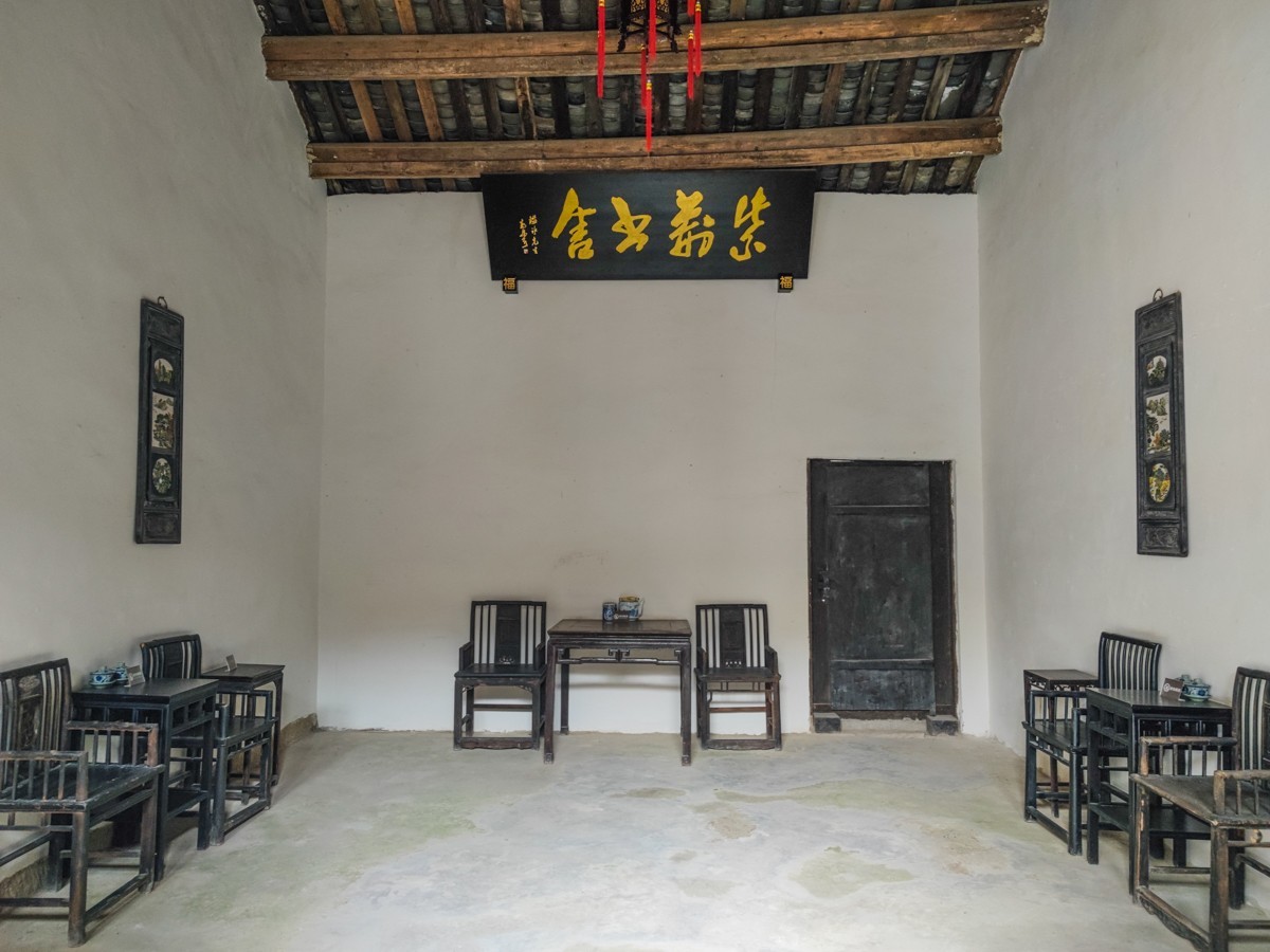 自驾游20230407范家大院-中关村在线摄影论坛