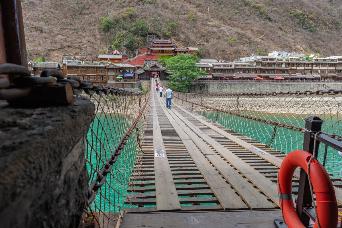 自驾游20230421、22泸定桥、金口峡谷