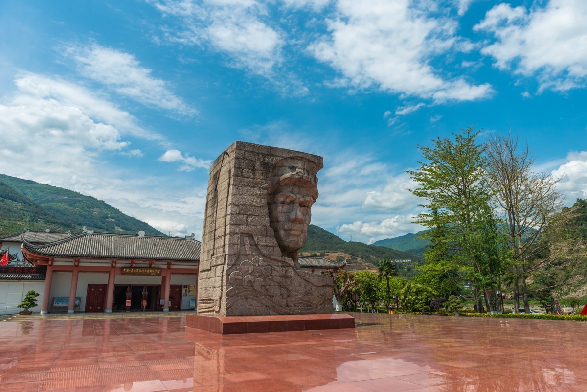 自驾游20230421、22泸定桥、金口峡谷