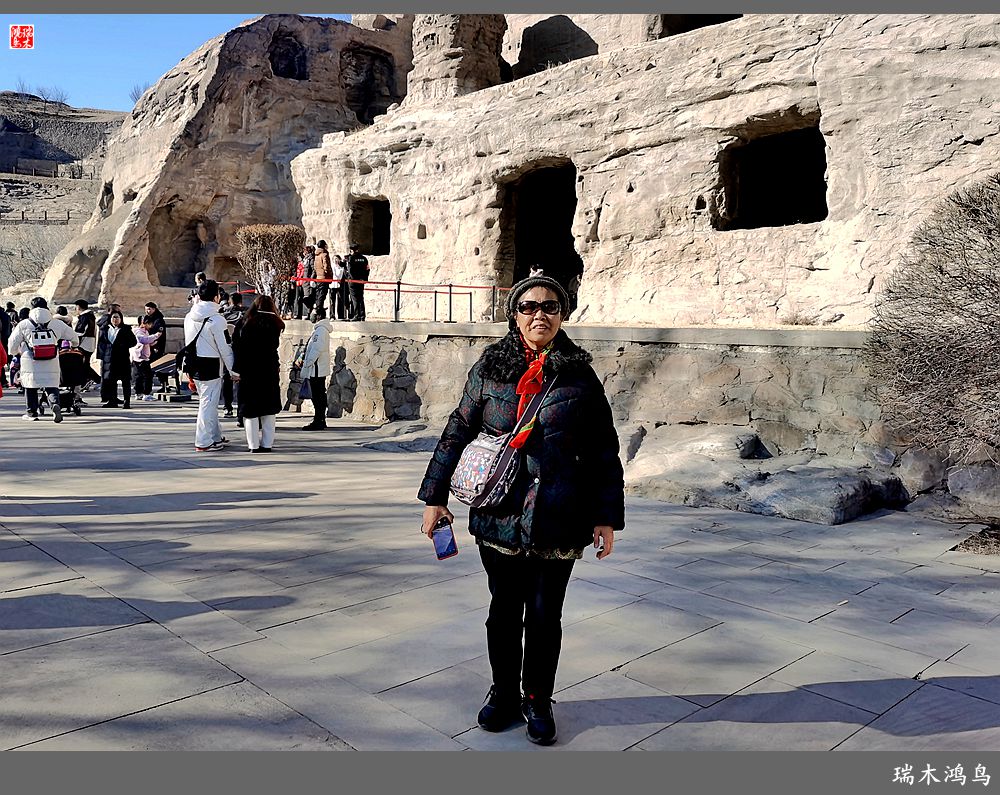 【印象大同】2.一睹云冈石窟的风采
