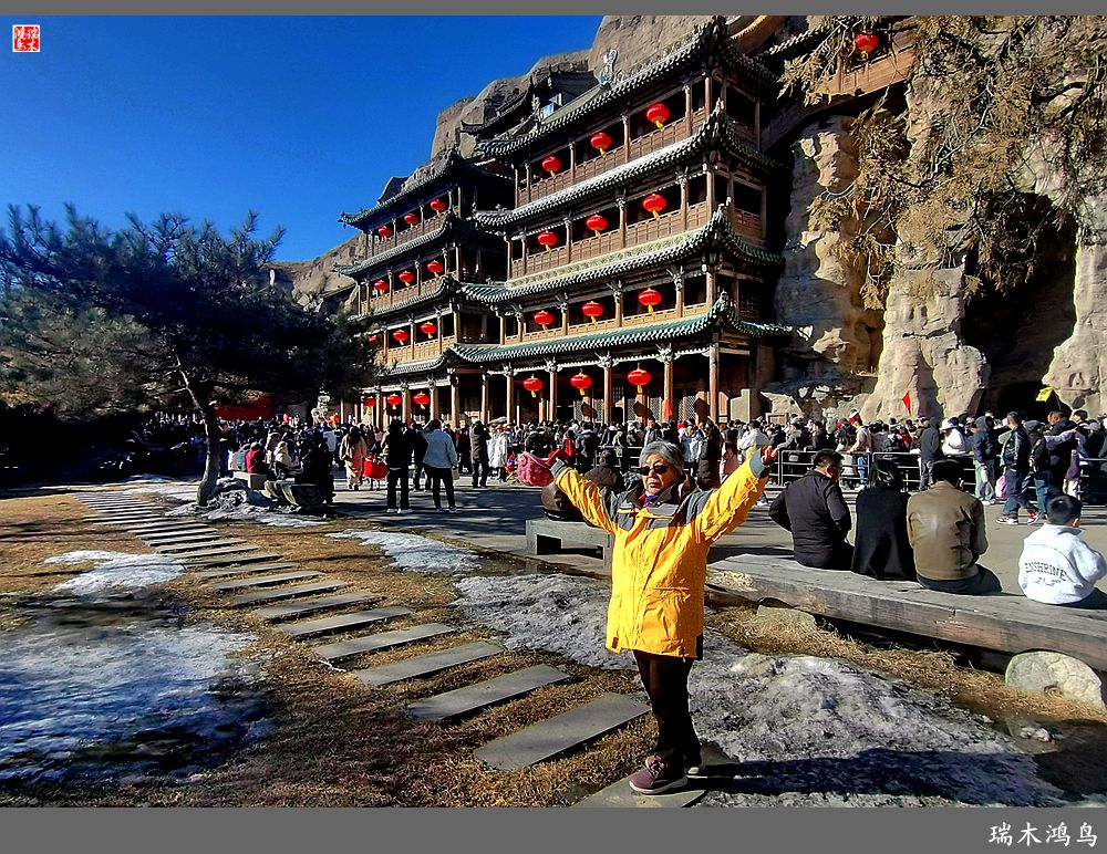 【印象大同】2.一睹云冈石窟的风采