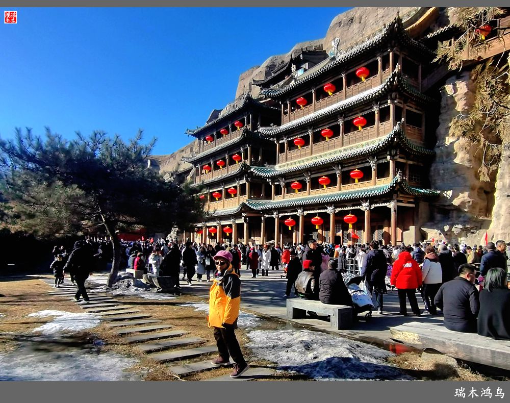 【印象大同】2.一睹云冈石窟的风采