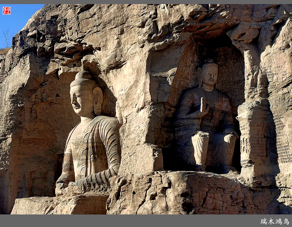【印象大同】2.一睹云冈石窟的风采