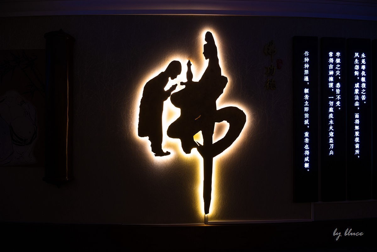 绍兴兜率天——天宫