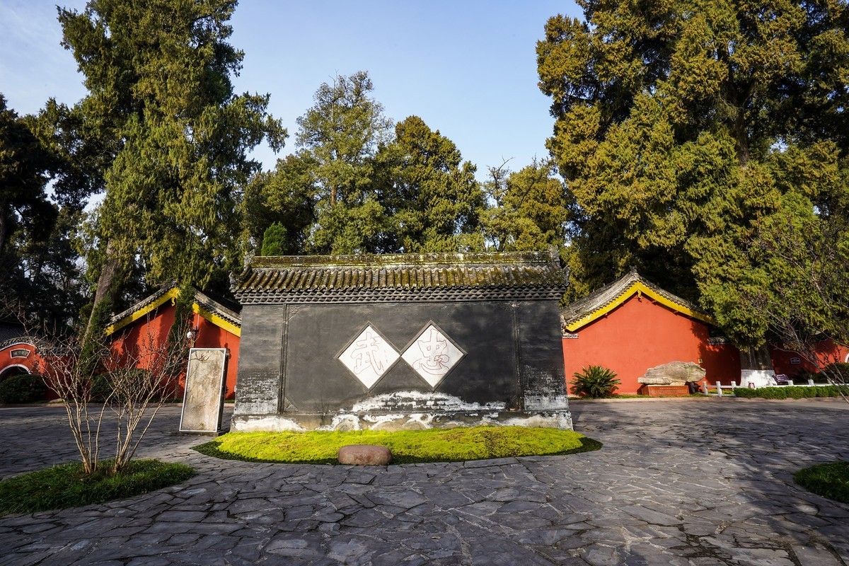勉县武侯墓