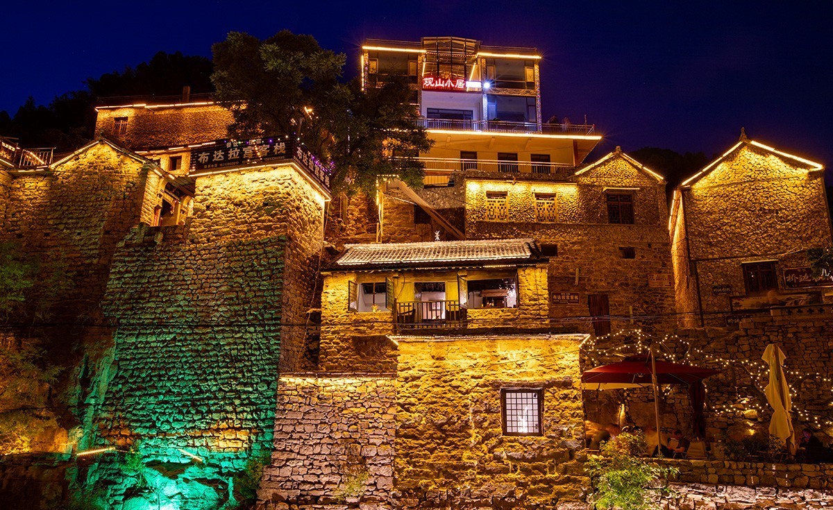 太行明珠大洼村夜景