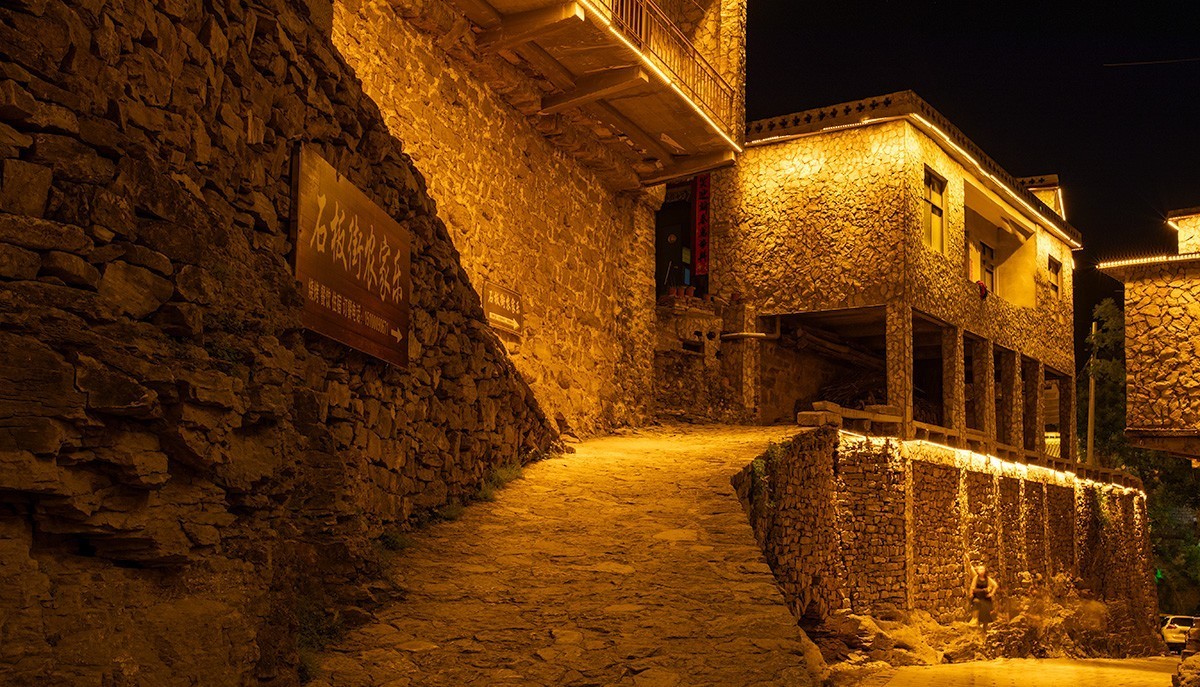 太行明珠大洼村夜景