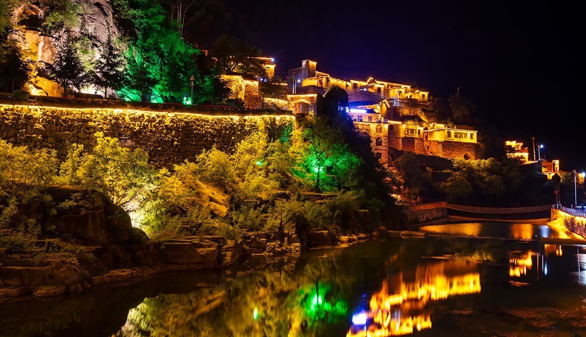 太行明珠大洼村夜景